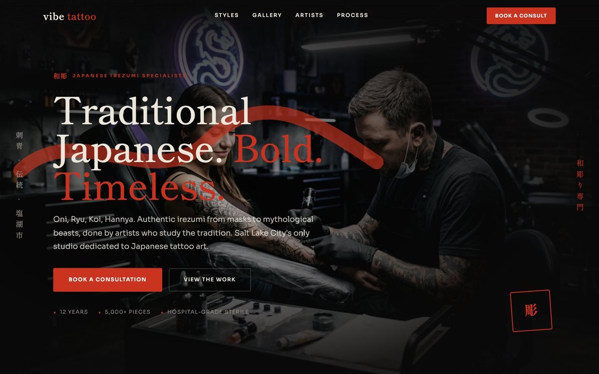 Vibe Tattoo demo homepage preview