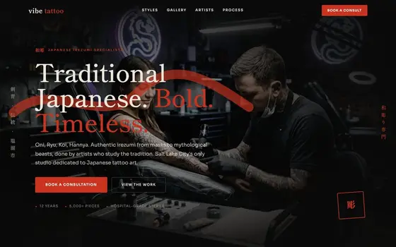 Tattoo shops website template preview